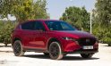 Mazda CX-5 de segunda mano: versatilidad y rendimiento en un solo vehículo